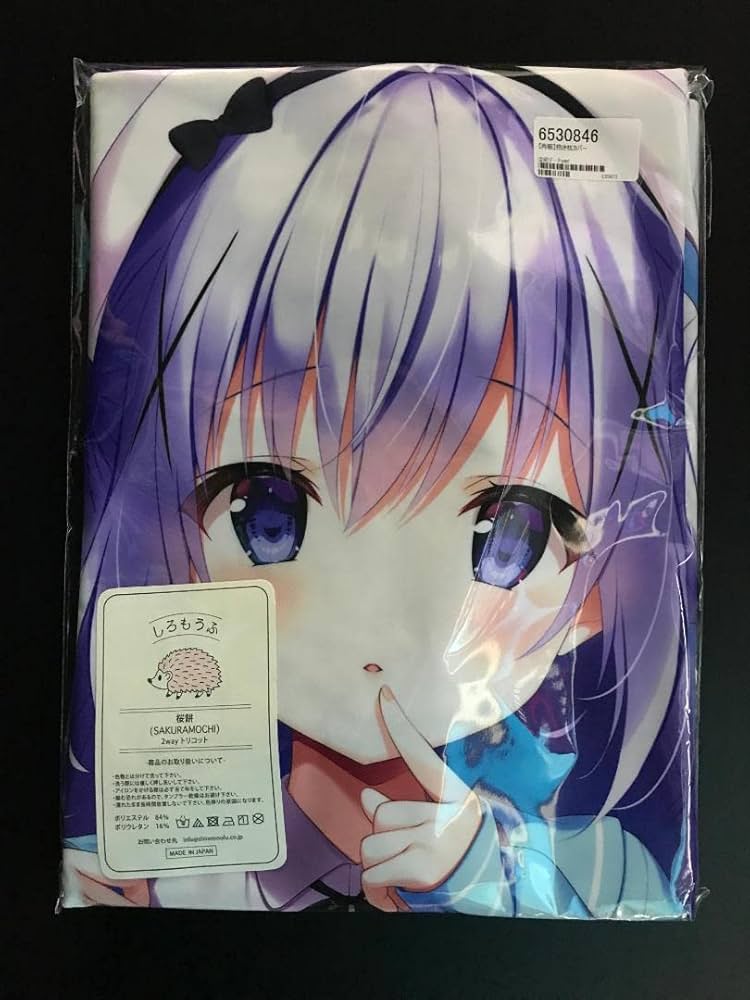 CHOCOLATE CUBE 抱き枕カバー 三輪フタバ